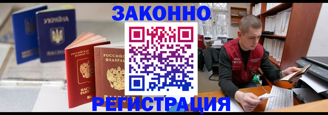 форма 3 в Вязниках